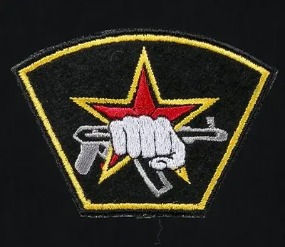 bullion patches factories