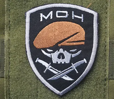 best bullion patches