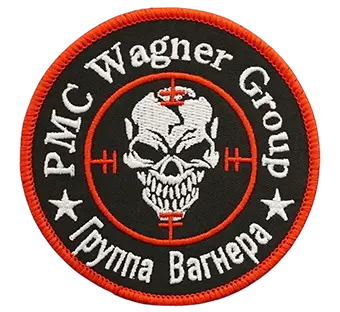 Iron On Patches