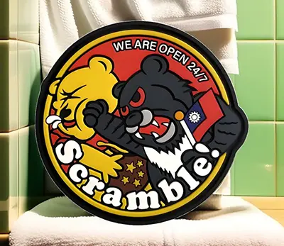 best bullion patches